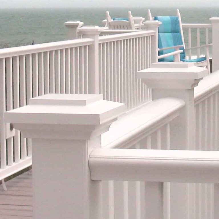 section of white railing